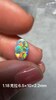 1.18ct SOLID OPAL stock 288239